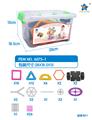 OBL10061115 - 益智磁力积木78PCS（俄文版）