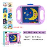 OBL10061257 - 平衡滚珠