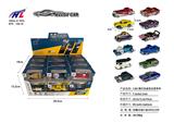 OBL10061281 - 1:64滑行合金仿古老爷车(24PCS)