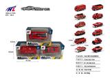OBL10061285 - 1:64单只滑行合金消防车