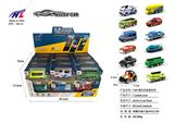 OBL10061286 - 1:64滑行合金综合车(24PCS)