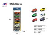 OBL10061287 - 1:64滑行合金城市工程车(6PCS)