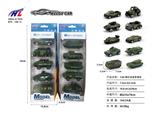 OBL10061291 - 1:64滑行合金军事车(5PCS)