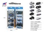 OBL10061298 - 1:64滑行合金警车车(5PCS)
