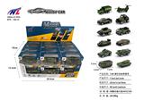 OBL10061306 - 1:64滑行合金军事车