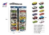 OBL10061307 - 1:64滑行合金赛车(6PCS)