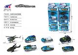 OBL10061317 - 1:64滑行合金军事救援(4PCS)