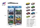 OBL10061326 - 1:64滑行合金赛车(5PCS)