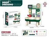 OBL10061356 - 洗漱台（不包电）