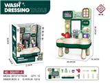 OBL10061373 - 洗漱台（不包电）