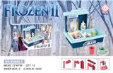OBL10061380 - 冰雪主题电动洗碗机（不包电）