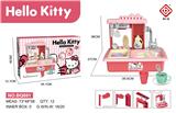 OBL10061390 - KT猫主题电动洗碗机（不包电）