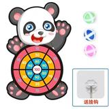 OBL10061396 - Target