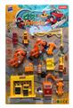 OBL10061434 - Othertoys