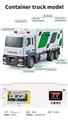 OBL10061475 - Othertoys