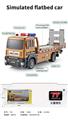OBL10061476 - Othertoys