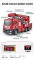 OBL10061480 - Othertoys