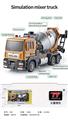 OBL10061481 - Othertoys