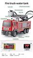 OBL10061483 - Othertoys