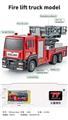 OBL10061484 - Othertoys