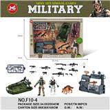 OBL10061505 - 军事套装