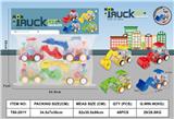 OBL10061563 - Pressing power toys