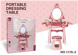 OBL10061604 - 灯光音乐梳装台带魔法棒（不包电）