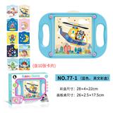 OBL10061666 - 平衡滚珠