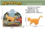 OBL10061709 - Animaltoys