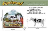 OBL10061711 - Animaltoys