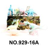 OBL10061730 - Animaltoys