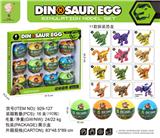 OBL10061742 - Animaltoys