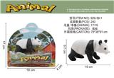 OBL10061743 - Animaltoys