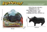 OBL10061745 - Animaltoys