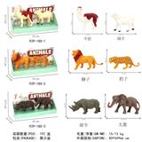 OBL10061750 - Animaltoys