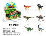 OBL10061759 - Animaltoys