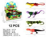 OBL10061760 - Animaltoys