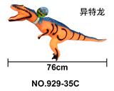 OBL10061762 - Animaltoys