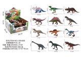 OBL10061775 - Animaltoys