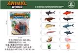 OBL10061792 - Animaltoys