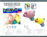 OBL10061795 - Water gun