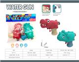 OBL10061796 - Water gun