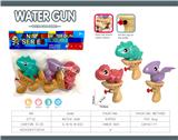 OBL10061797 - Water gun