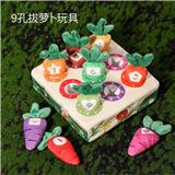 OBL10061818 - 拔萝卜9件套