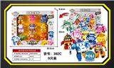 OBL10061889 - 珀利大家族英文彩盒包装