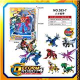 OBL10061892 - 神兽金刚英文彩盒