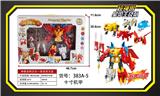 OBL10061893 - 神兽金刚英文彩盒