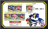 OBL10061895 - 变形火车侠系列英文套装盒(5款混装）