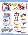 OBL10061903 - 神兽金刚英文彩盒