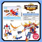 OBL10061904 - 神兽金刚英文彩盒